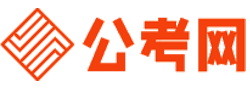 忻州公务员考试报名网-忻州公务员考试时间,忻州公务员面试,忻州公务员考试真题,忻州公务员职位表,忻州公务员考试成绩查询
